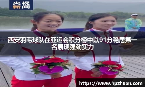 易倍emc官网极速版