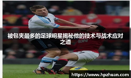 易倍emc官网极速版