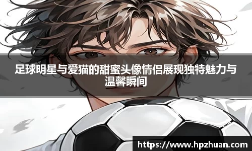 emc易倍·(中国)体育官方网站